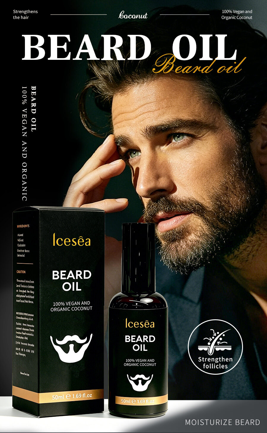 Icesea Organic Coconut Beard Oil Moisturizing Strengthening Vegan Beard Care OEM Wholesale(pic1)