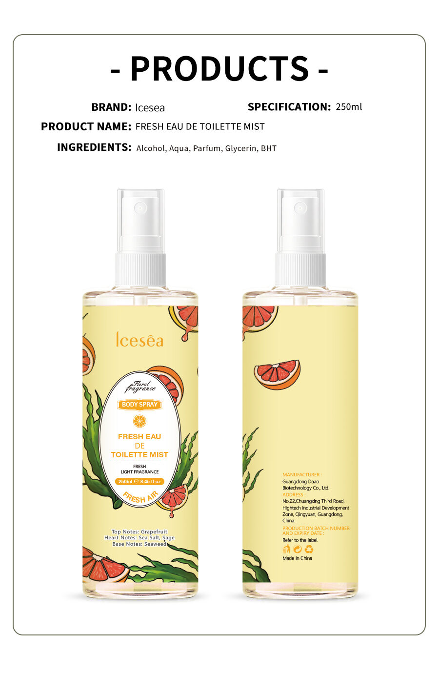 Custom Grapefruit Body Mist, Factory Supply Light Fragrance Body Spray, Private Label Perfume OEM(pic4)