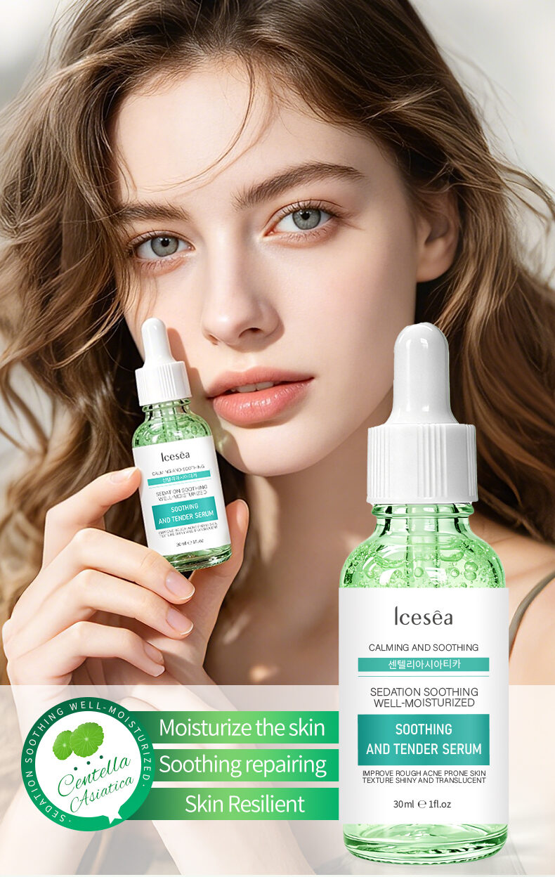 Icesea Centella Asiatica Serum 30ml Calming Soothing Redness Relief Acne Prone Skin OEM Wholesale(pic1)