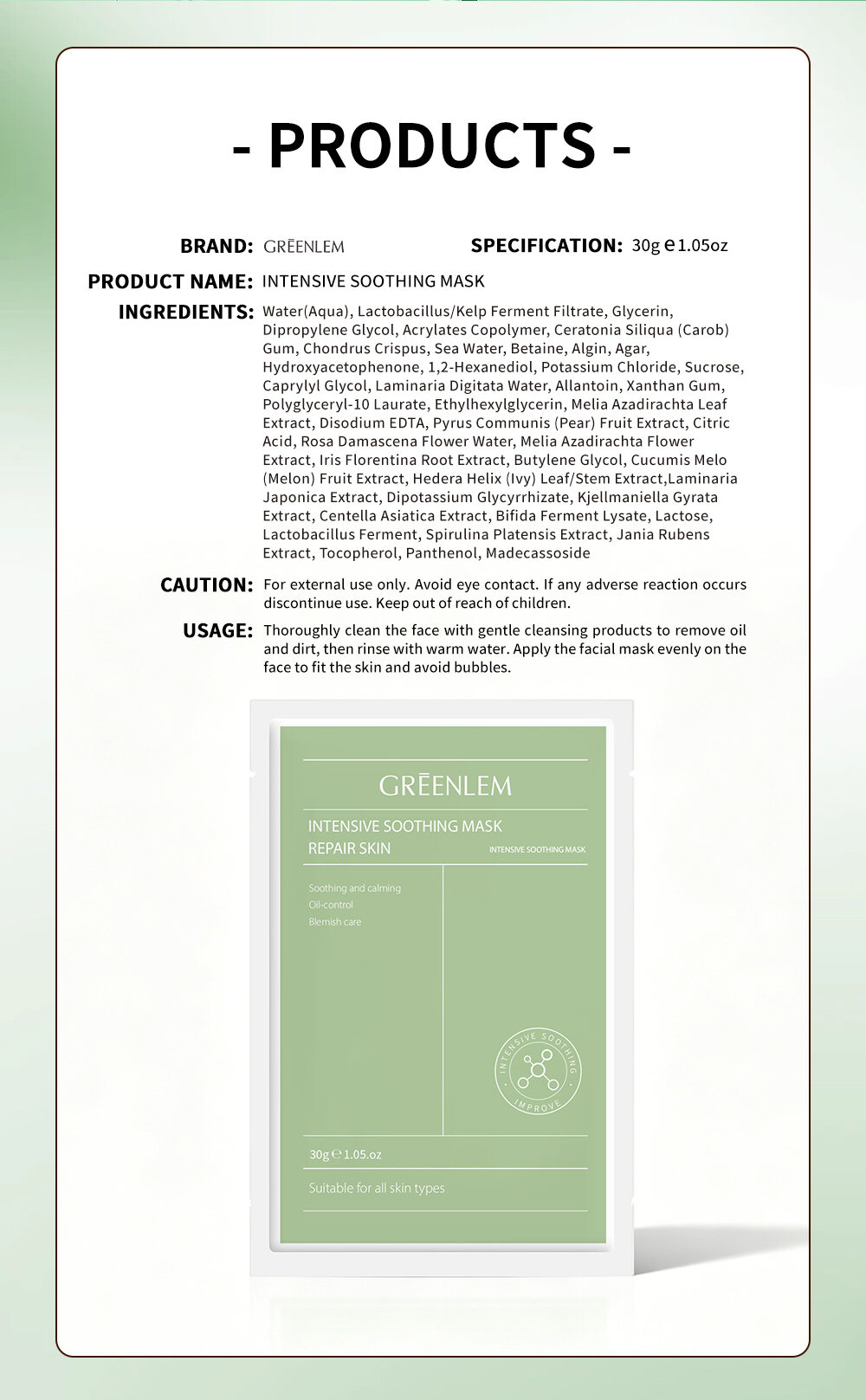Factory Custom GREENLEM Intensive Soothing Mask Repairing Hydrating OEM(pic5)
