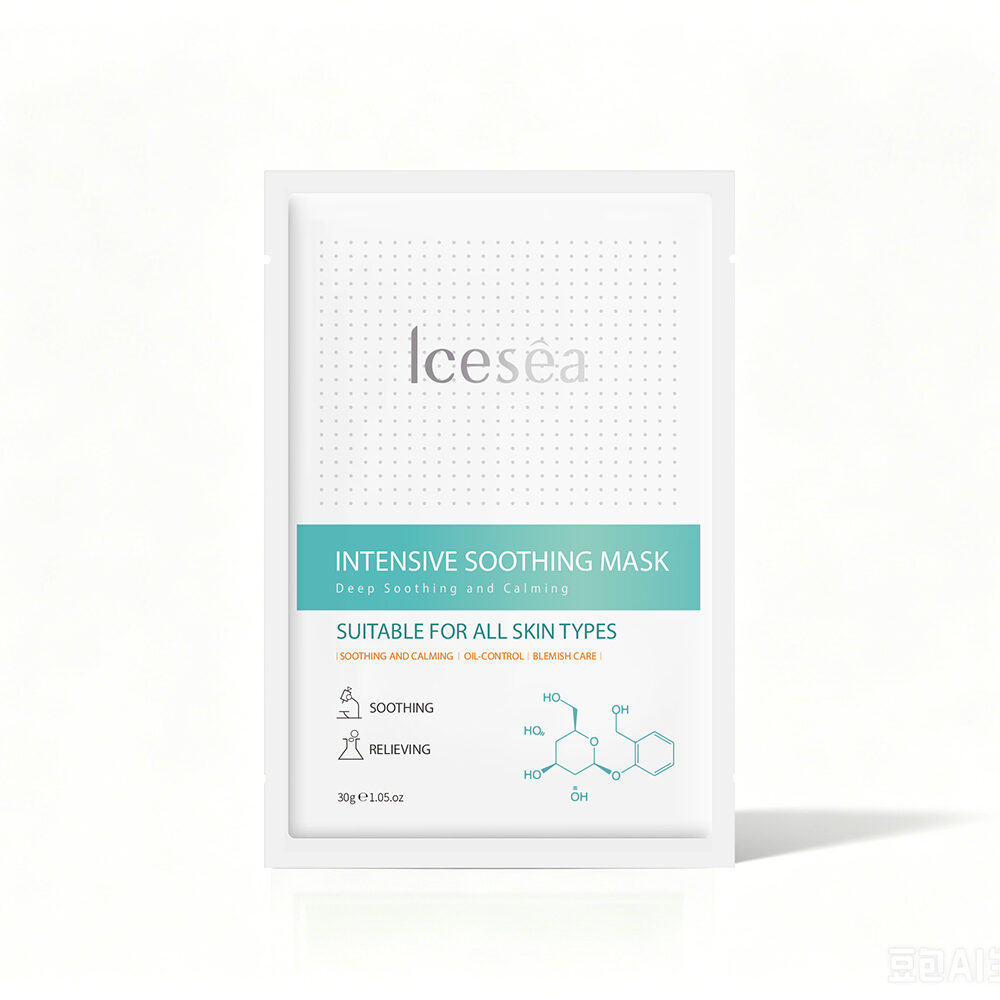 OEM ODM Deep Calming Repair Soothing Fac